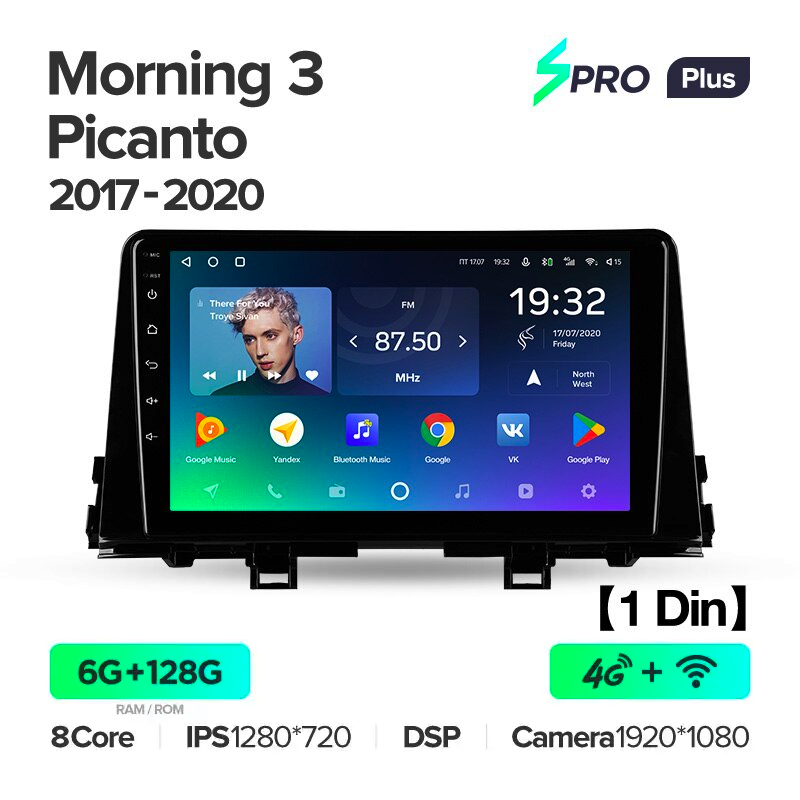 Автомагнитола штатная Teyes SPRO Plus для Kia Morning 3 picanto 2017-2020 Android SPRO PLUS 6/128G Wi-Fi/4G - фото 2