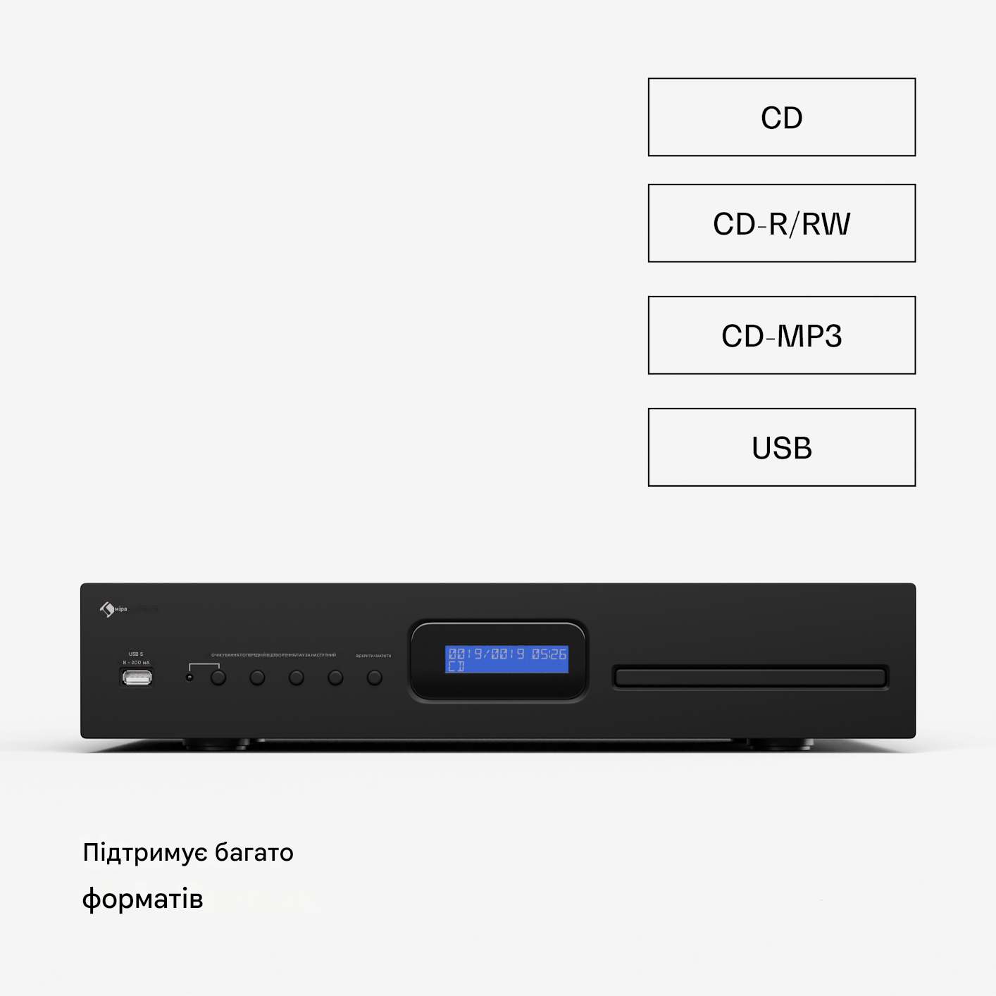 Програвач-CD Auna Art 22 з дистанційним керуванням (10045435) - фото 2 Програвач-CD Auna Art 22 з дистанційним керуванням (10045435) - фото 2