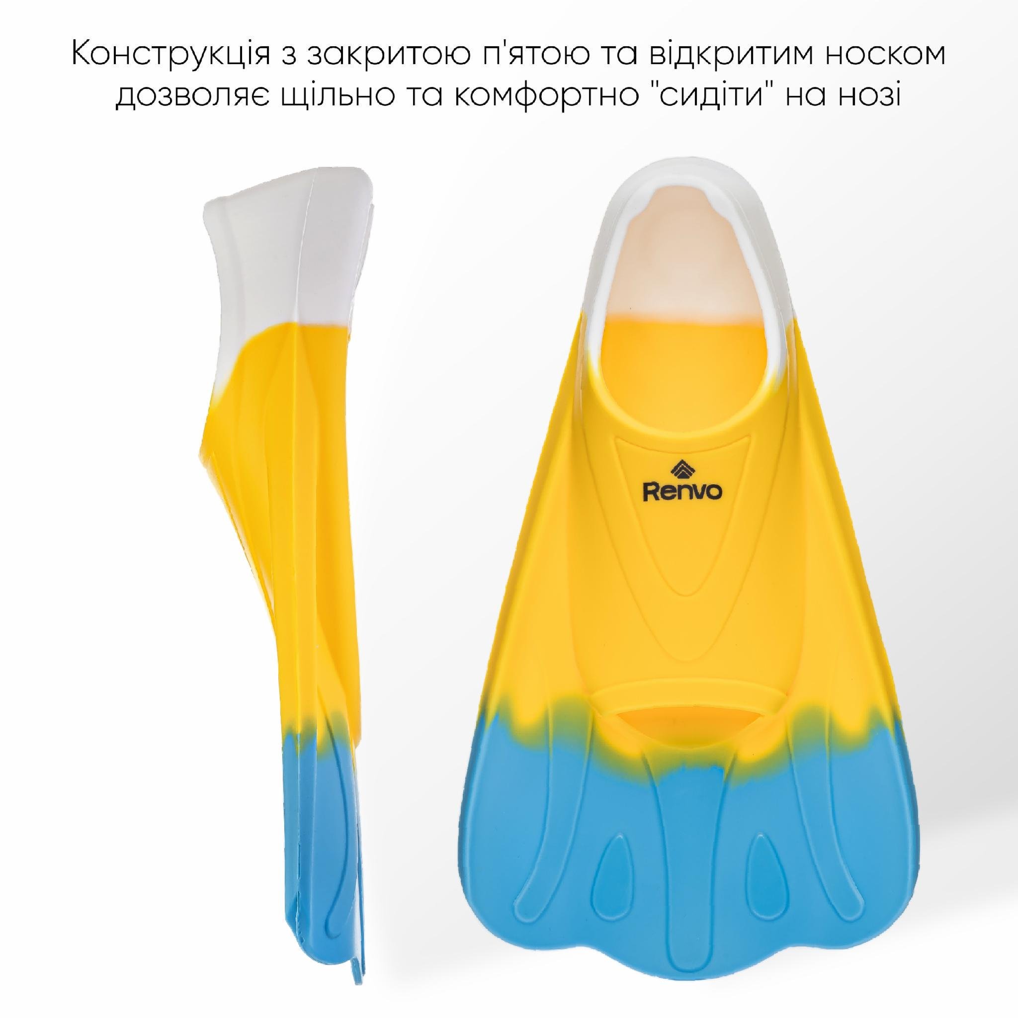 Ласты короткие для тренировки в бассейне Renvo Criz с закрытой пяткой р. 33-35 Желтый/Голубой (SF120-84 33-35) - фото 4 Ласты короткие для тренировки в бассейне Renvo Criz с закрытой пяткой р. 33-35 Желтый/Голубой (SF120-84 33-35) - фото 4