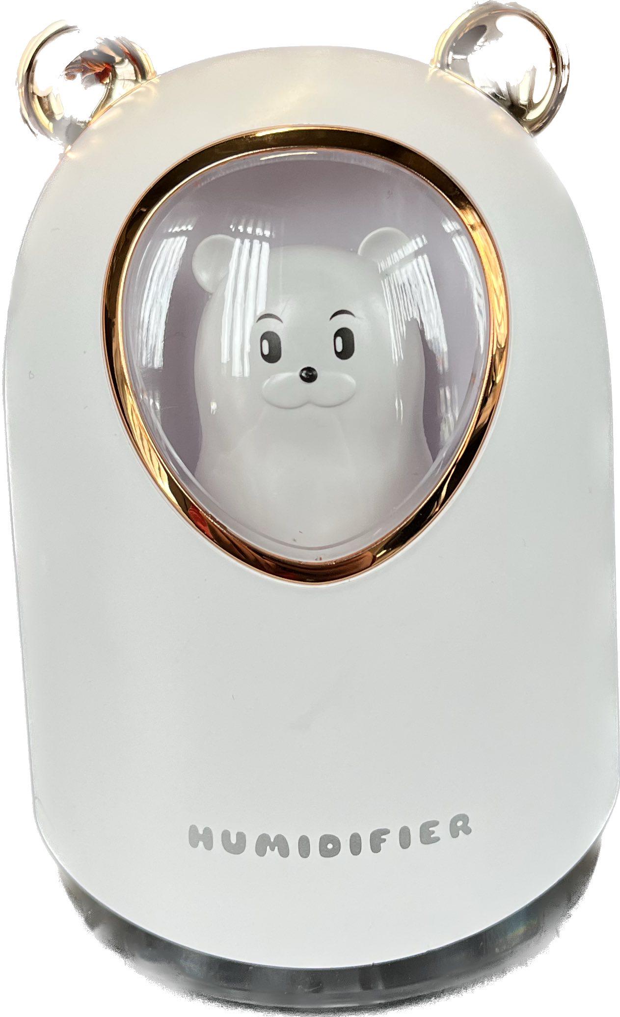 Увлажнитель воздуха Humidifier H20 8023 Bear с подсветкой Белый (10440980)