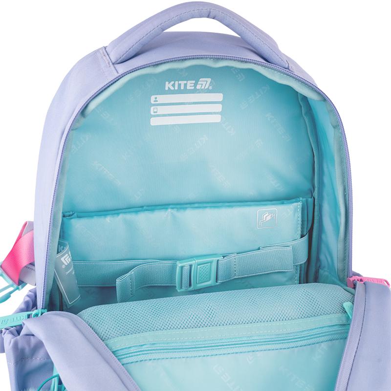 Шкільний набір KITE Education Cool SET_K25-1022M-1 рюкзак/пенал/сумка - фото 16 Шкільний набір KITE Education Cool SET_K25-1022M-1 рюкзак/пенал/сумка - фото 16