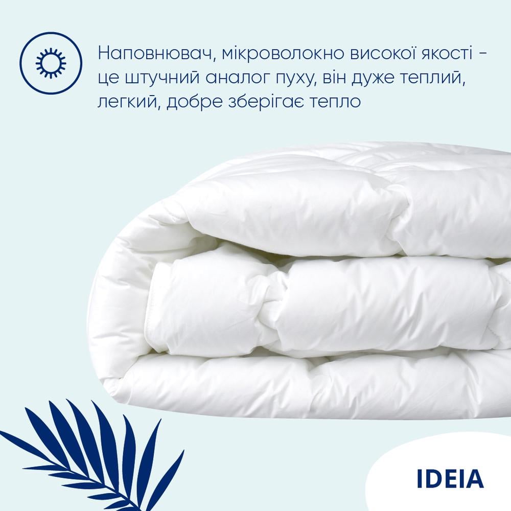 Ковдра всесезонна IDEIA Super Soft Premium перкаль 155x210 см 300 г/м2 (22586486) - фото 8