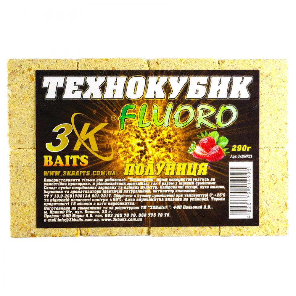 Прикорм 3KBaits Технокубик FLUORO Клубника 290 г (3KB1623)