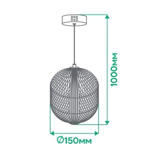 Світильник світлодіодний Ardero AL6181-1ARD GATSBY 5 Вт 4000К IP20 Золотий (21338415) - фото 4