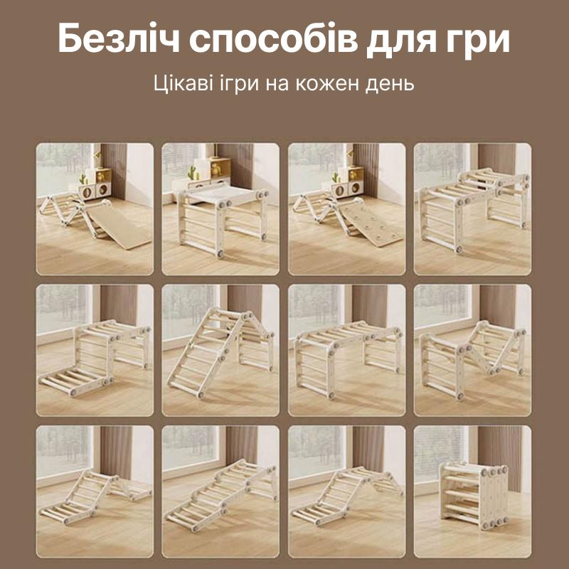 Игровой спортивный комплекс-трансформер Lumpurini Spalliera Svedese Spartaco Maxi (0c83c7e2) - фото 16 Игровой спортивный комплекс-трансформер Lumpurini Spalliera Svedese Spartaco Maxi (0c83c7e2) - фото 16