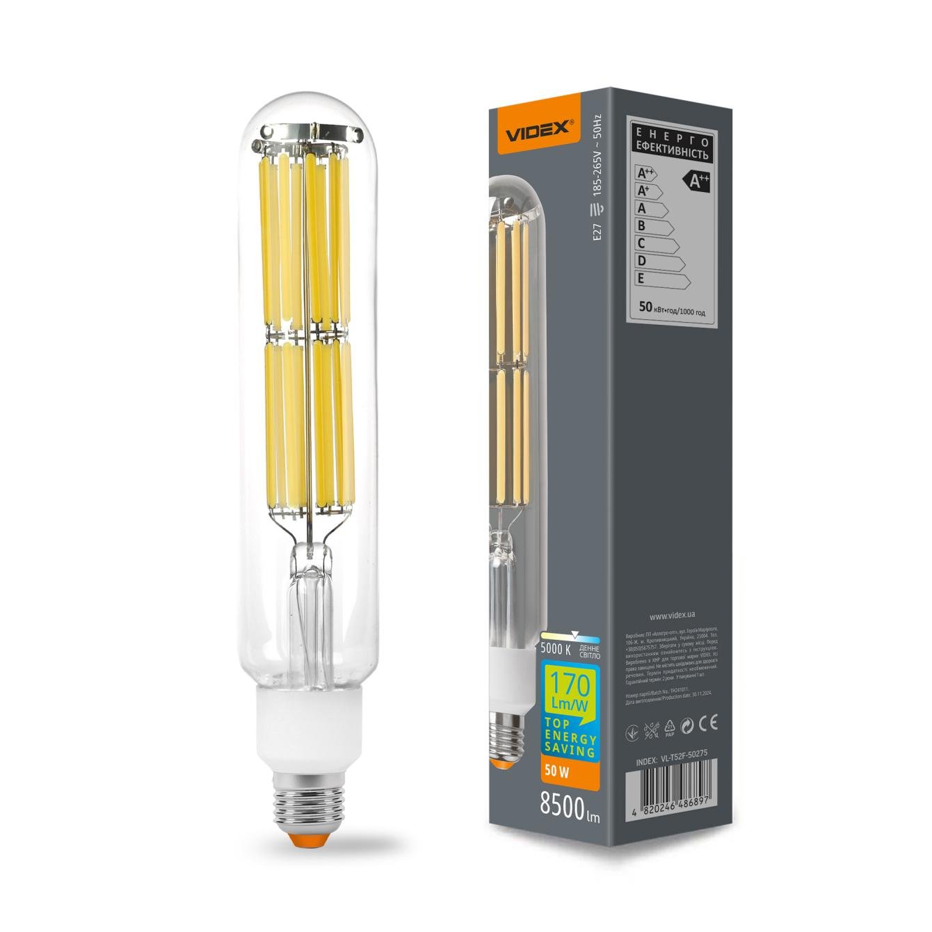 Лампа LED VIDEX Filament T52F 50W E27 5000K (VL-T52F-50275) Лампа LED VIDEX Filament T52F 50W E27 5000K (VL-T52F-50275)