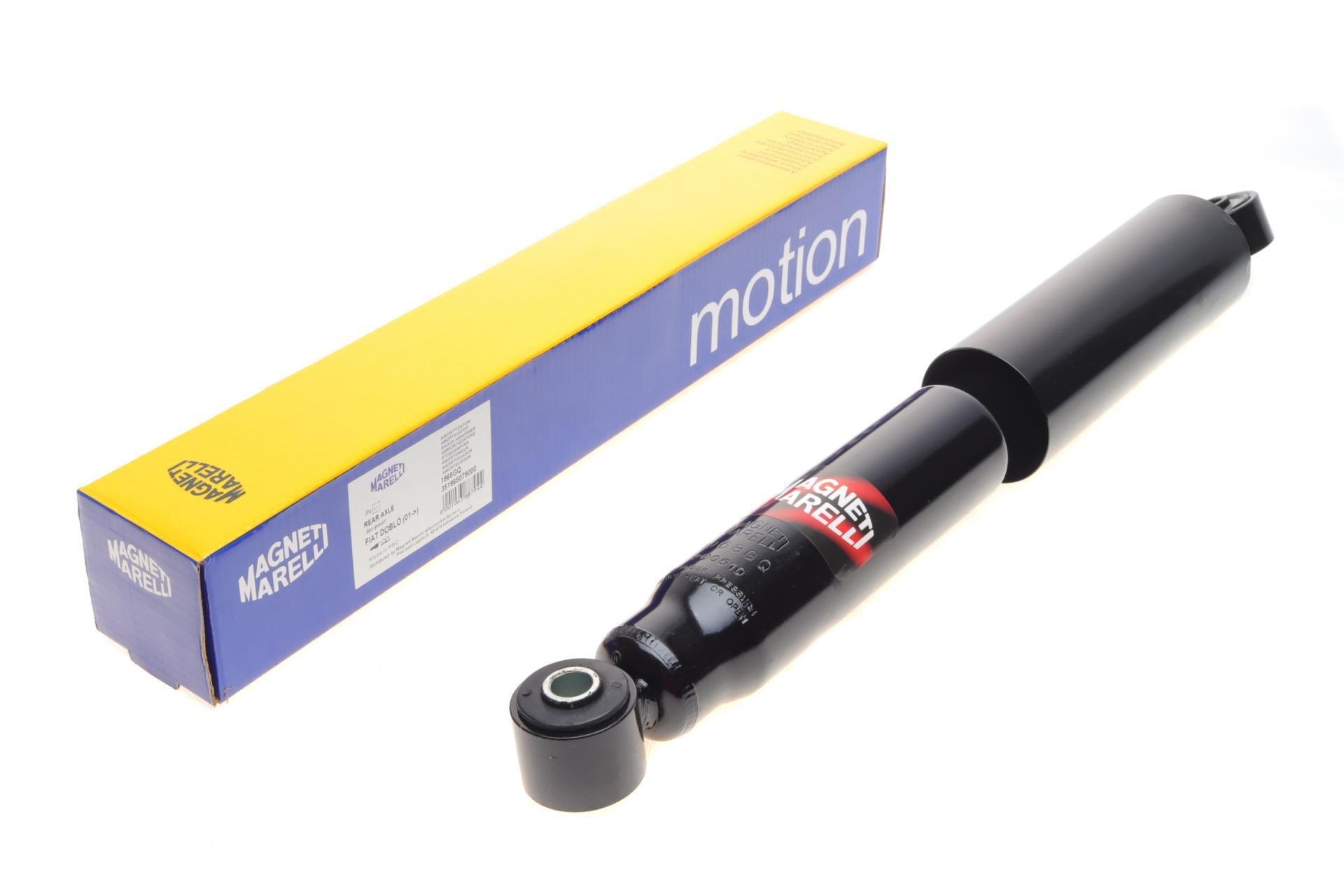 Амортизатор задний MAGNETI MARELLI для Fiat Doblo 01-05 ГАЗ 1968GQ (351968079000)