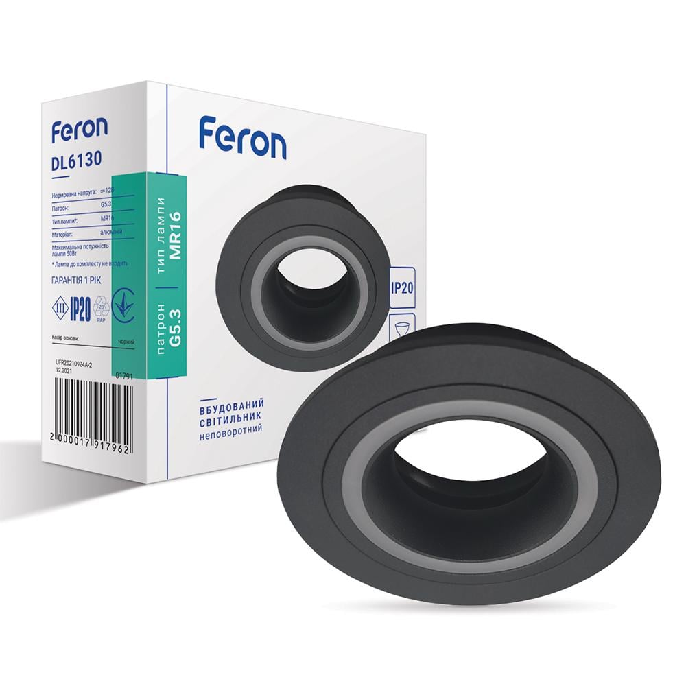 Светильник точечный встроенный Feron DL6130 Черный