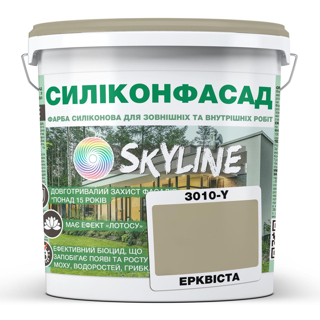 Краска фасадная SkyLine 3010-Y Силиконфасад 10 л Эрквиста (2595725006) Краска фасадная SkyLine 3010-Y Силиконфасад 10 л Эрквиста (2595725006)