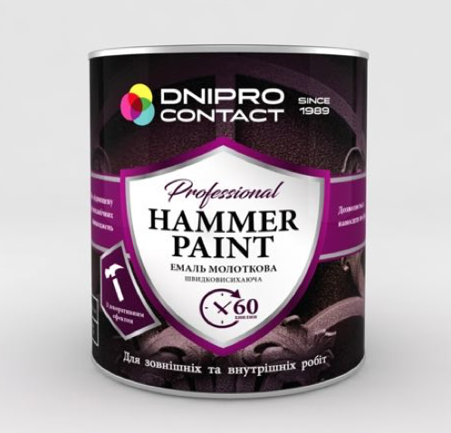 Эмаль молотковая антикоррозионная Дніпро-Контакт 2 кг Золотой