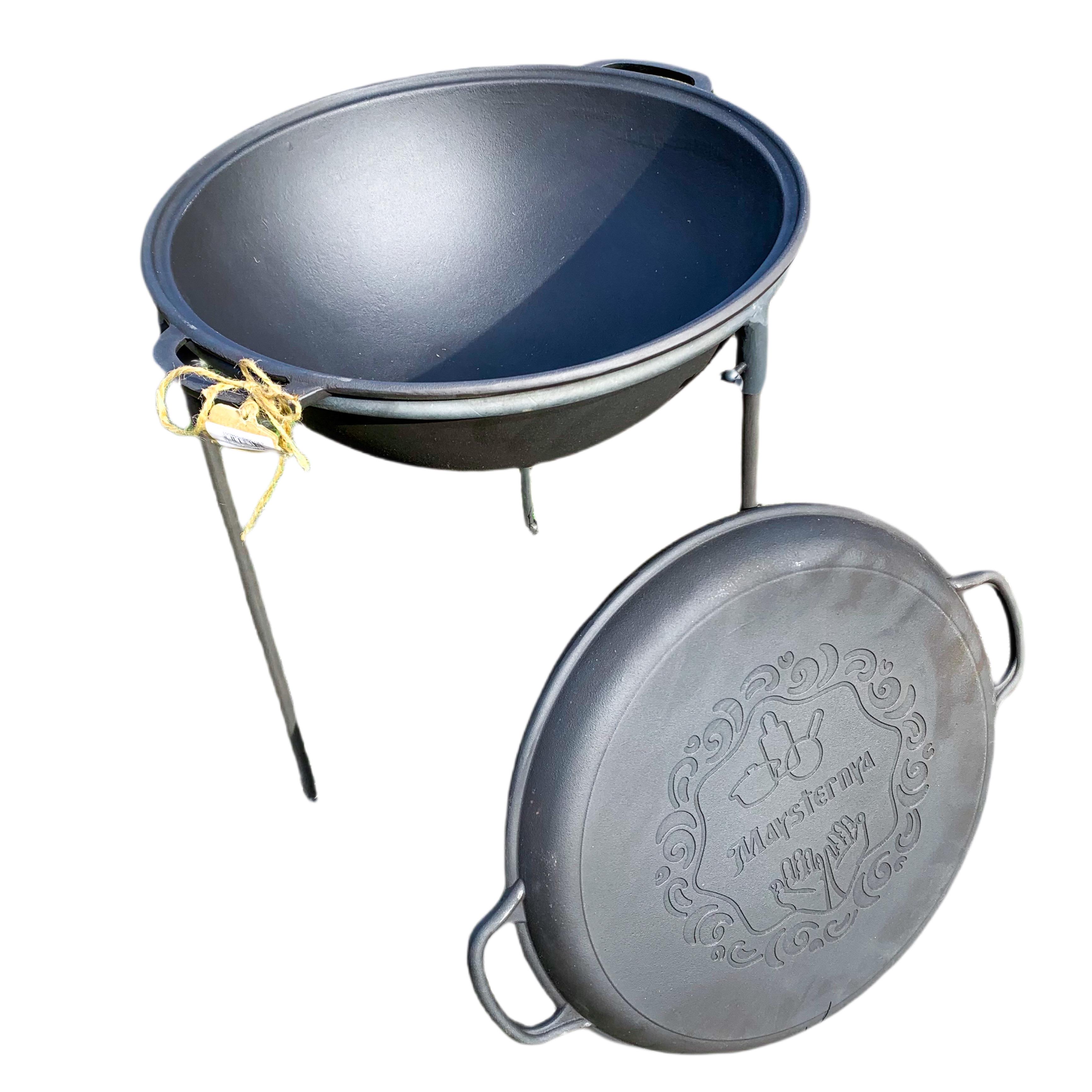 Казан Котел узбекский Наша Мастерская WOK с крышкой-сковородкой и трехногой чугунный 8 л