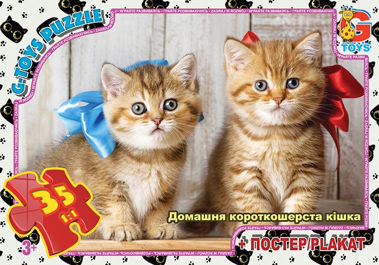 Пазли G-Toys із серії Домашні улюбленці 35 елементів (MTT-145192)