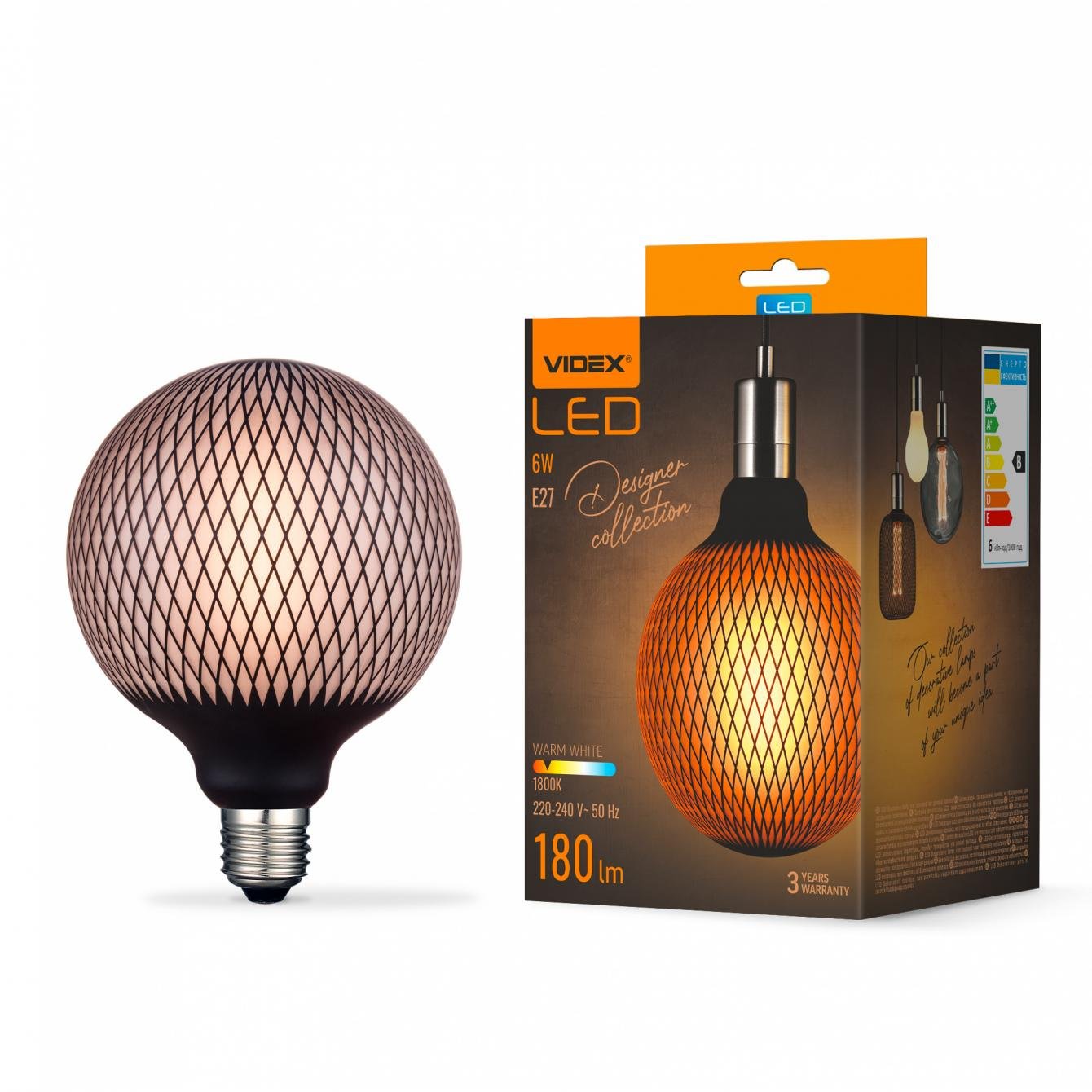 Лампа LED Videx Filament VL-DG125BP 6W E27 1800K Magician net Black (15446969)