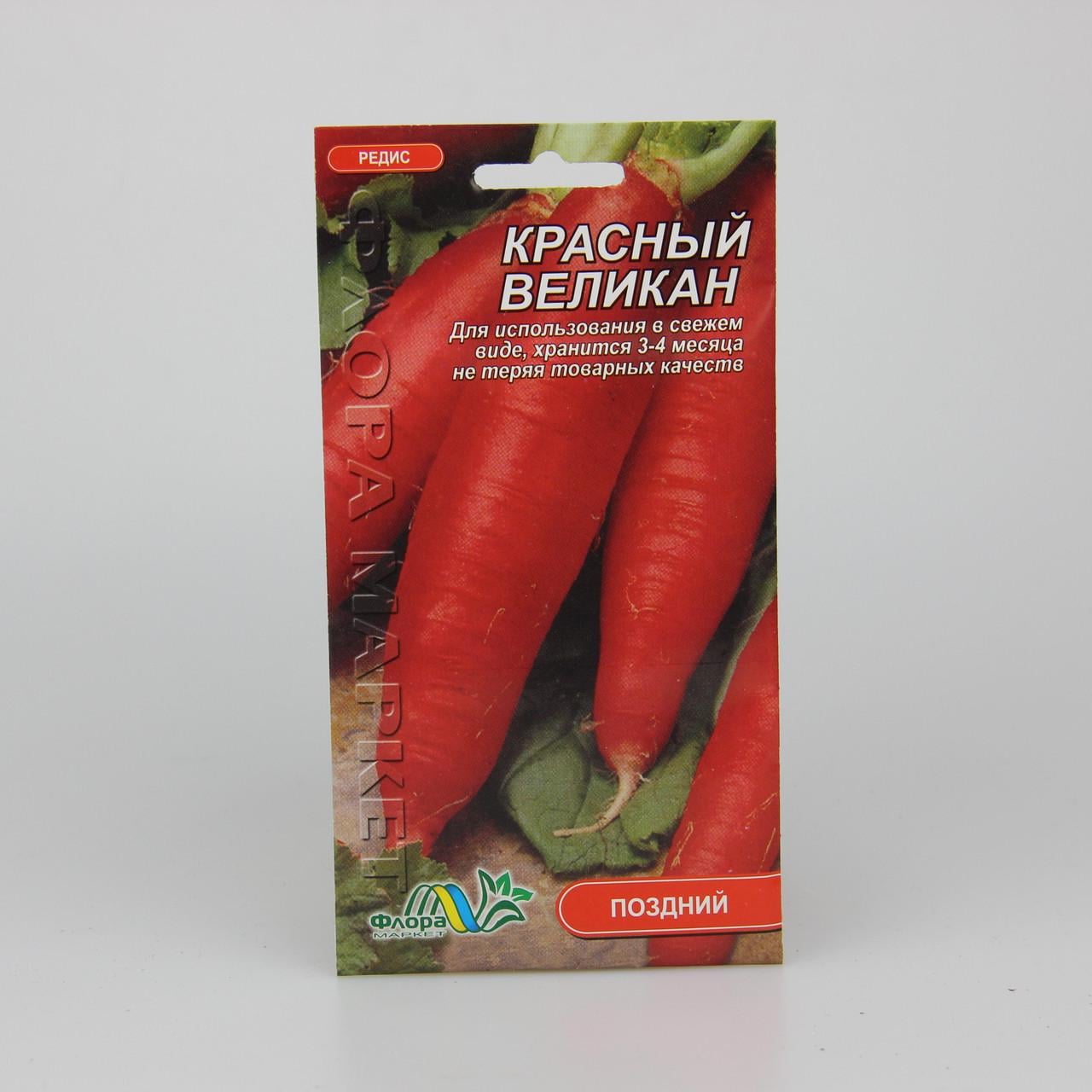 Семена редиса Красный Великан 2 г (26865) Семена редиса Красный Великан 2 г (26865)