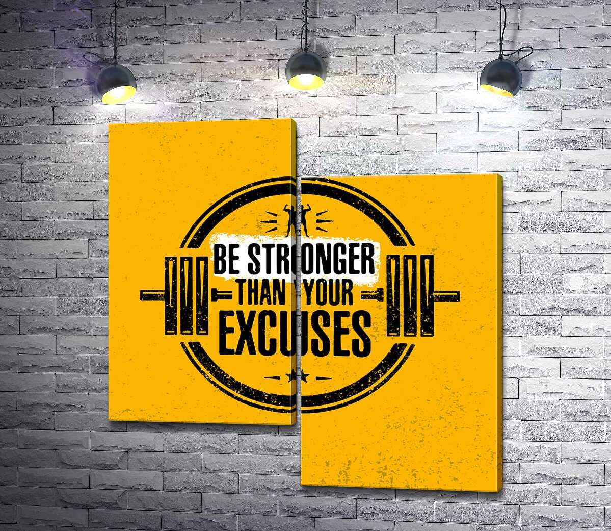 Модульная картина ArtPoster Силуэт гантели между надписью &quot;be stronger than your excuses&quot; 100x100 см Модуль №5 (003145)