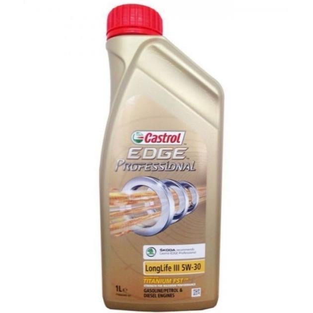 Моторное масло Castrol Edge Long Life 5W-30 VAG 1 л (15CA7B)