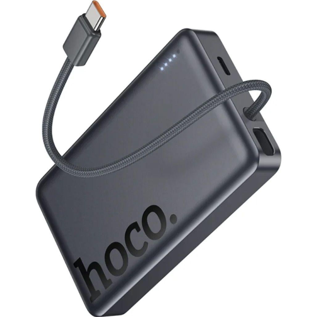 Батарея портативная Hoco Q44 Dual Magnetic с кабелем PD20W 10000mAh Grey Батарея портативная Hoco Q44 Dual Magnetic с кабелем PD20W 10000mAh Grey