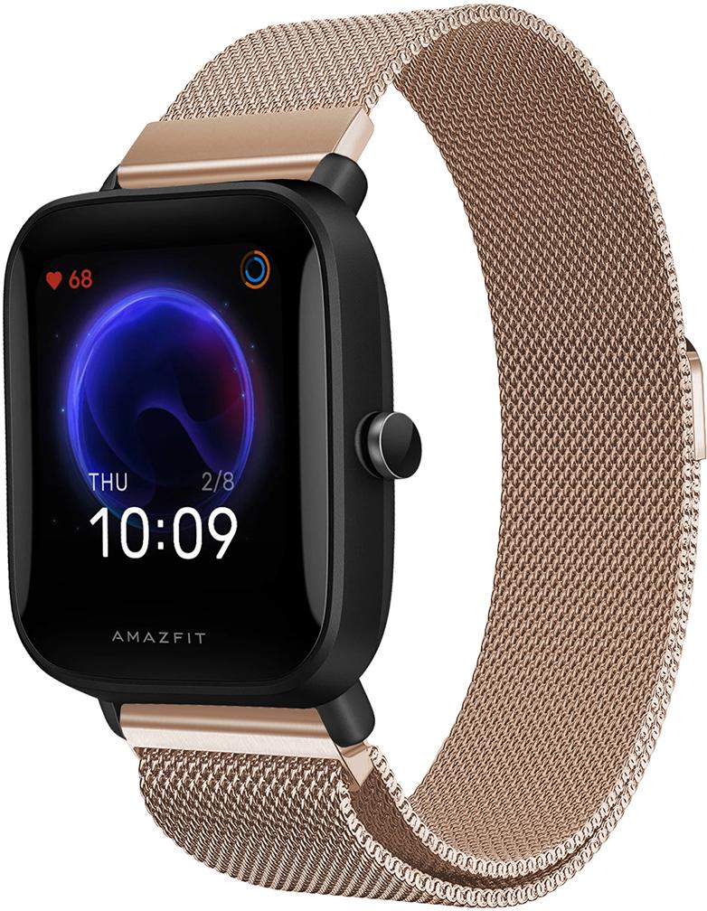 Ремешок Миланская петля Milano Amazfit Bip U Rose Gold (18353)