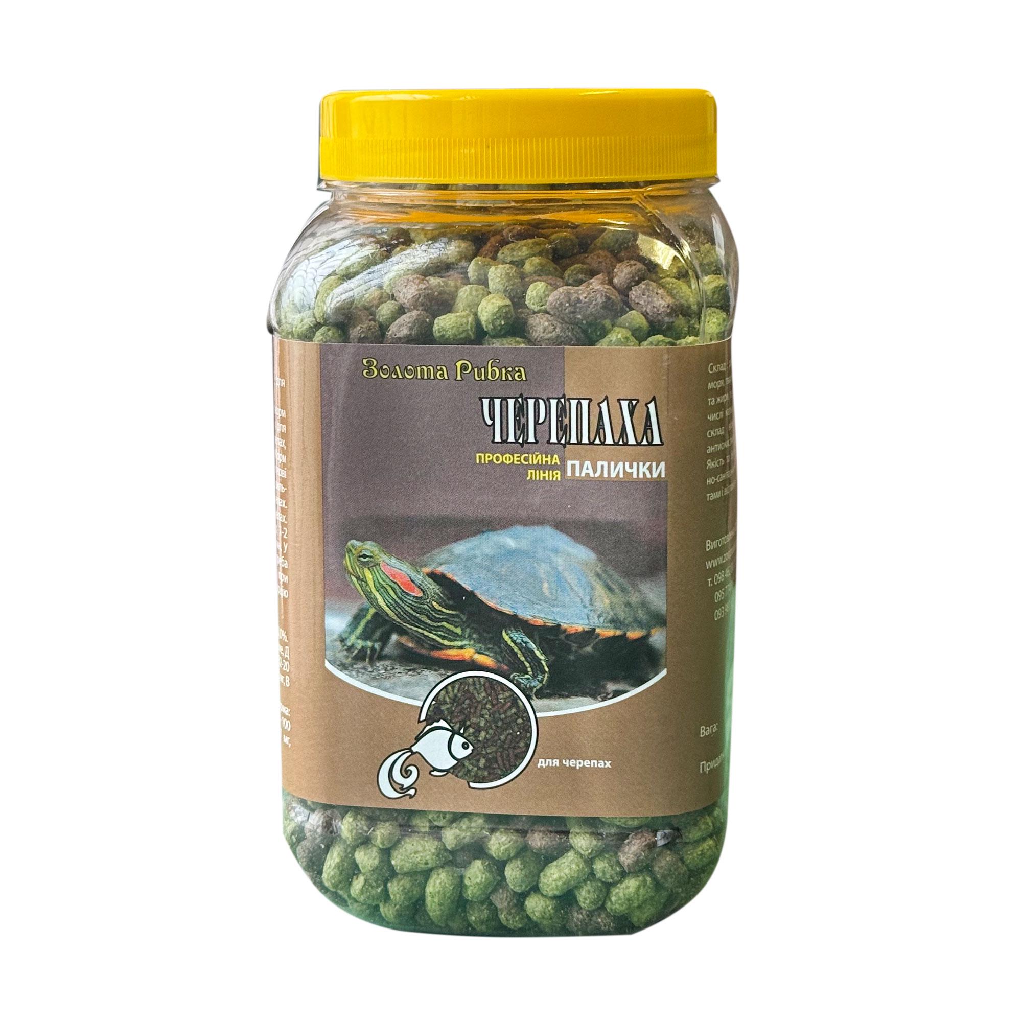 Корм для черепах Черепаха банка 650 мл 200 г (8655834)