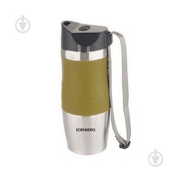 Термокружка Edenberg EB-623 380ml Зеленая (220051)