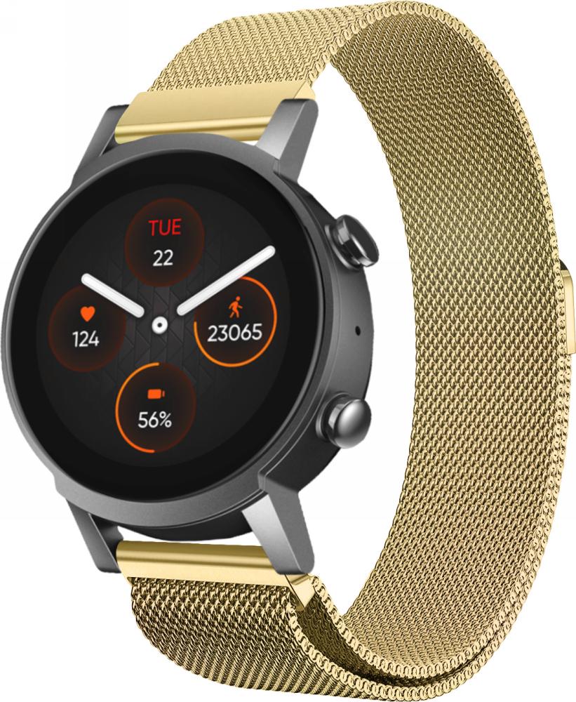 Ремешок Миланская Петля Milano для Mobvoi TicWatch E3 Gold (26745-2A)