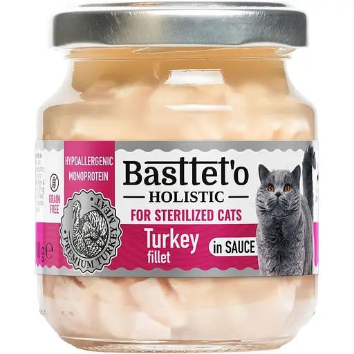 Корм вологий Basttet'o Holistic для стерилізованих котів індичка в соусі 130 г