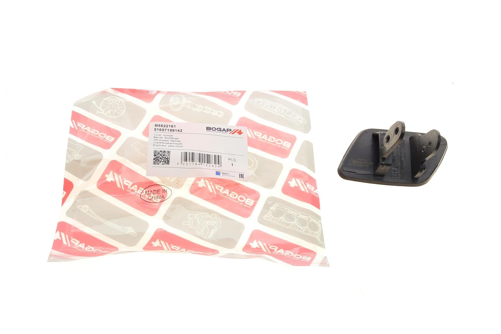 Крышка форсунки омывателя фары BOGAP BMW X5 E70/X6 E71/E72 06-13 R (B5522161) Крышка форсунки омывателя фары BOGAP BMW X5 E70/X6 E71/E72 06-13 R (B5522161)