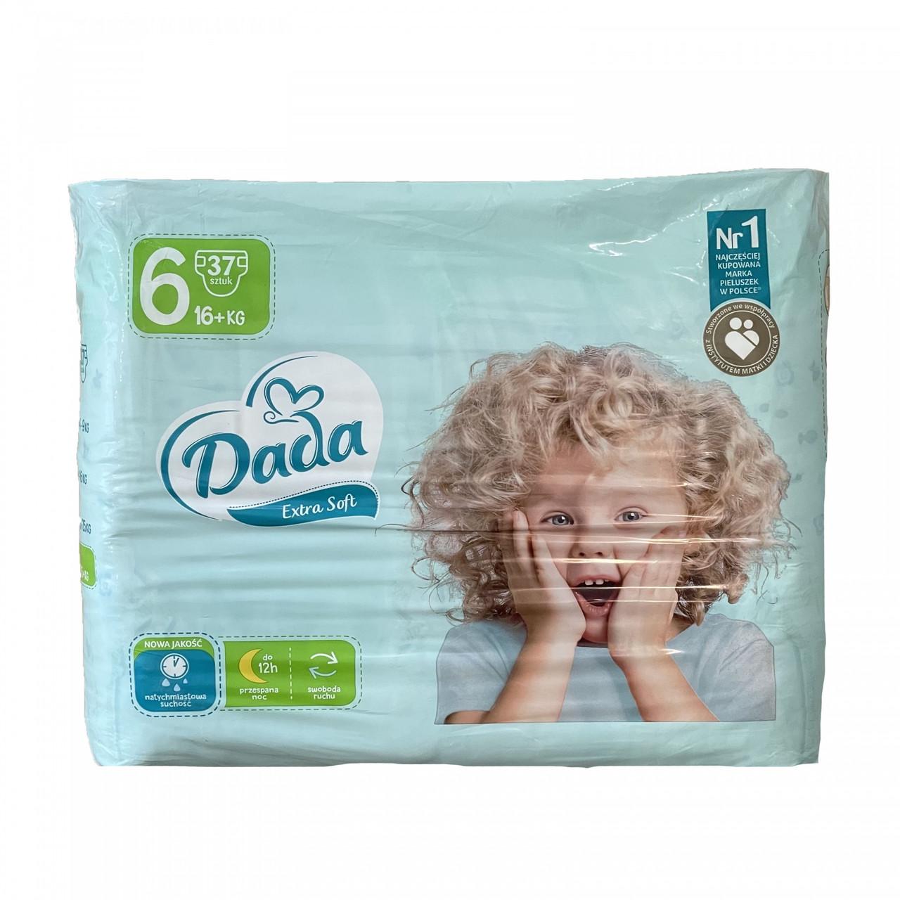 Підгузки дитячі Dada Extra Soft 6 Extra Large 16+ кг 37 шт. (1938480151)