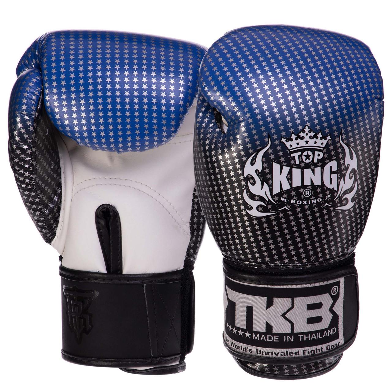 Боксерские перчатки детские Top King Super Star кожаные 8 oz Синий (TKBGKC-01)