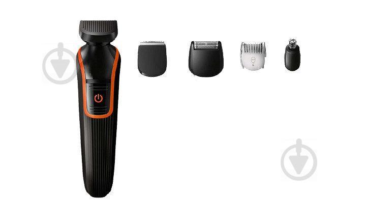 Машинка для стрижки триммер 6 в 1 ROZIA HQ-5100 Черный (200214)