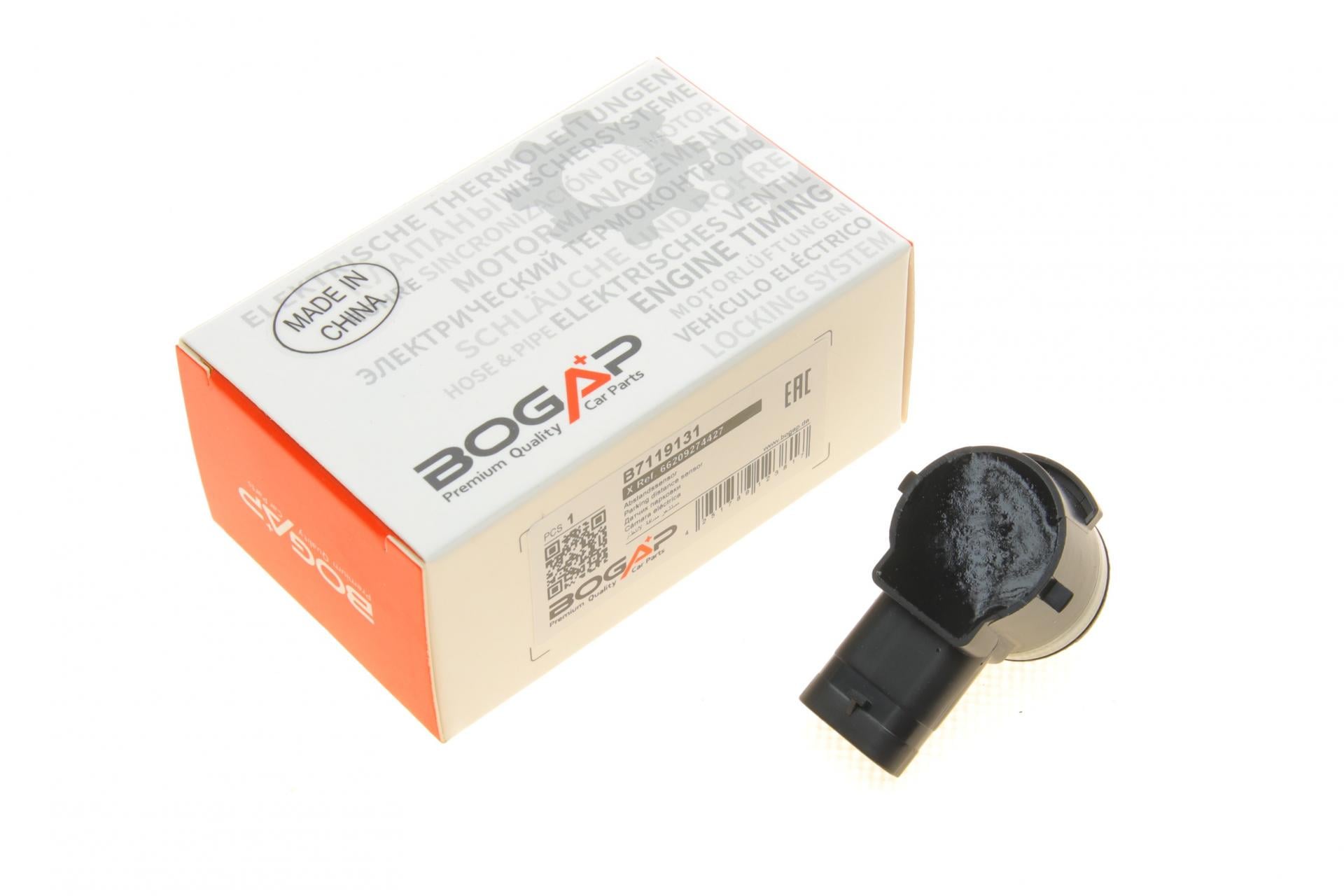 Датчик BOGAP парковки BMW 5 G30/X3 G01/X5 F15 15 (B7119131)