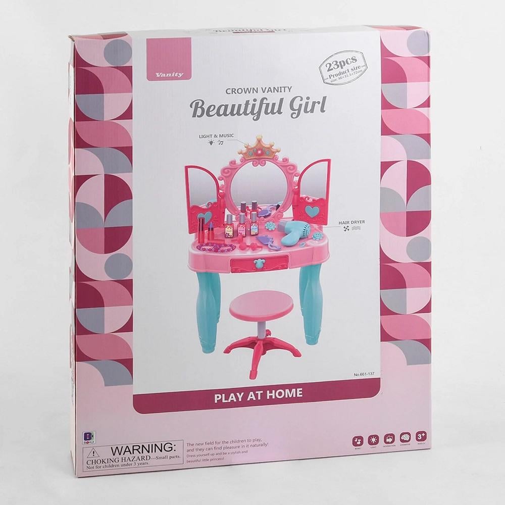 Набор трюмо детское Beautiful Girl Multicolor (104542)