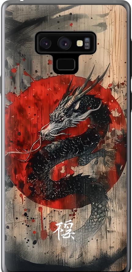 Чехол на Samsung Galaxy Note 9 N960F Восточный дух (6100u-1512-42517)