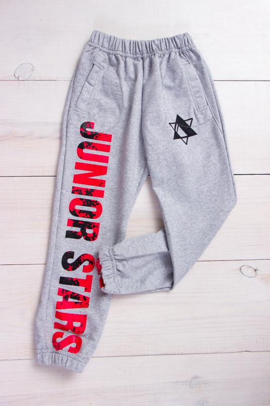 Брюки для мальчика Носи свое 92 см Серый (6060-057-33-v26) Брюки для мальчика Носи свое 92 см Серый (6060-057-33-v26)