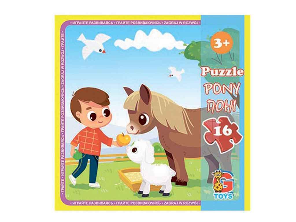 Пазлы Strateg Кто чья мама 30701 (966467) Пазлы Strateg Кто чья мама 30701 (966467)