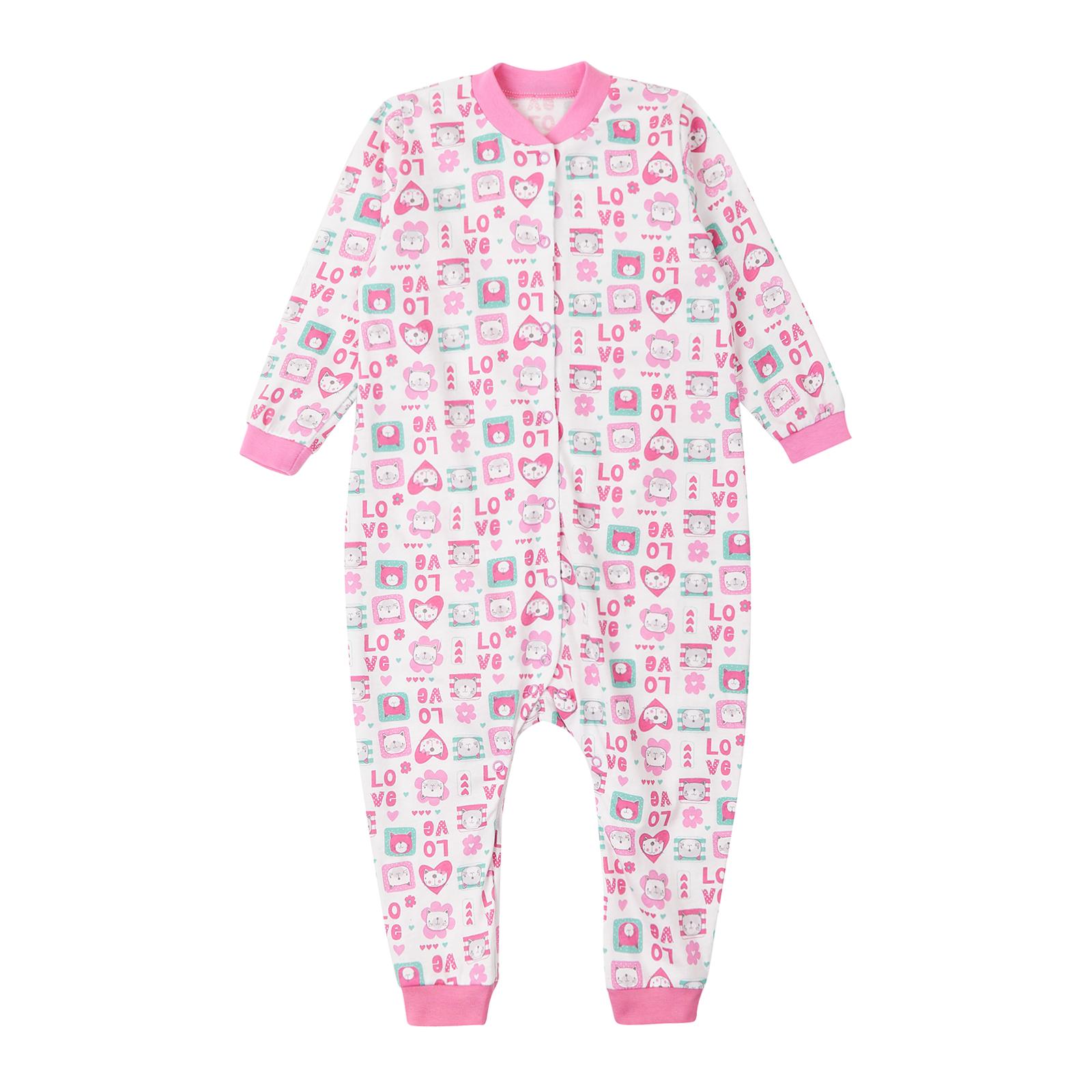 Человечек детский ЛяЛя 86 см (8КЛ027)