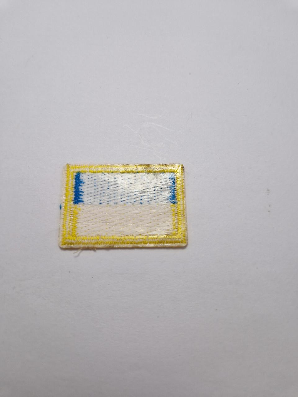 Нашивка термонаклейка флаг Украины текстильная с вышивкой 4x2,7 см Желто-голубой (2228414643) - фото 2