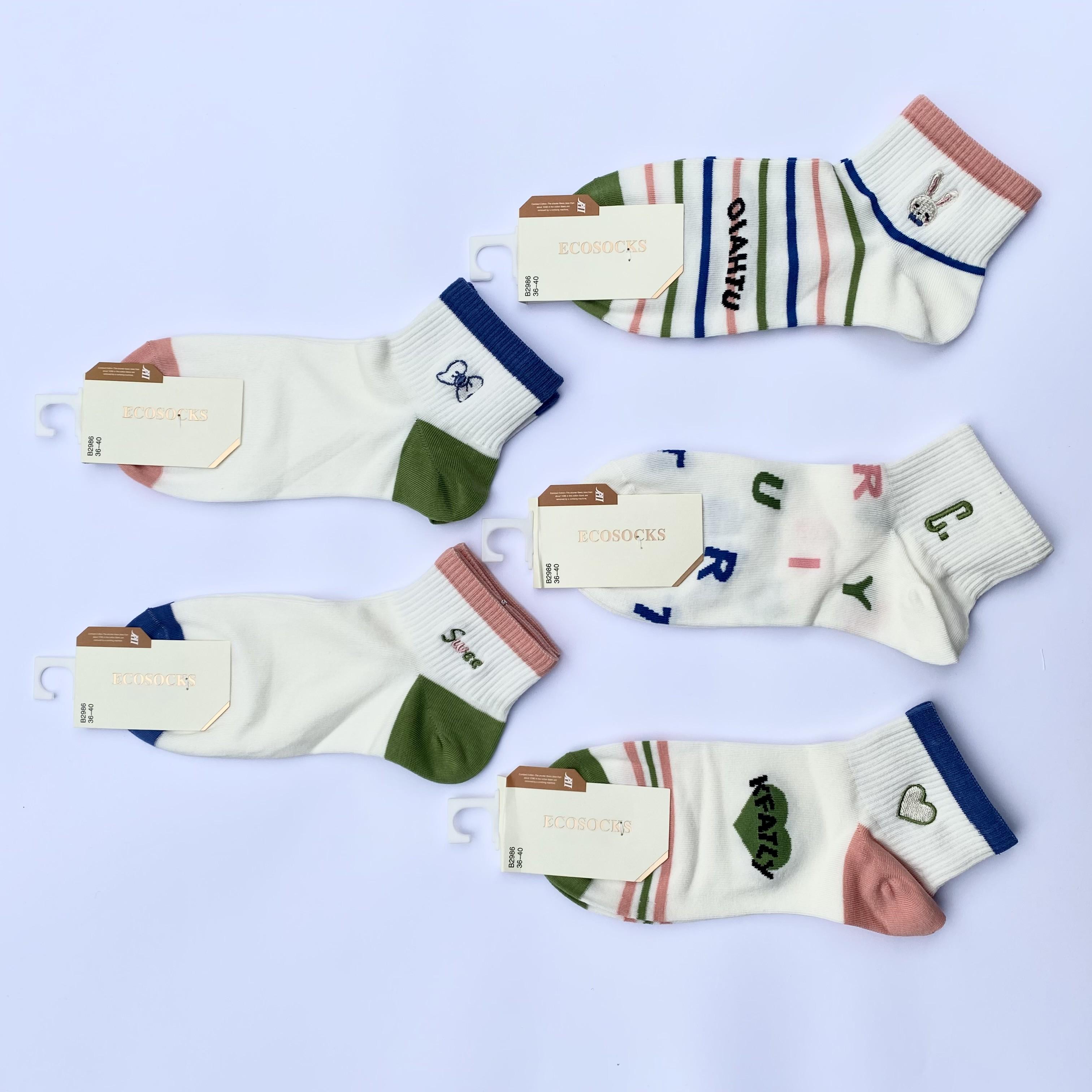 Носки женские в рубчик с вышивкой Шугуан р. 36-40 5 пар (B2986-6)