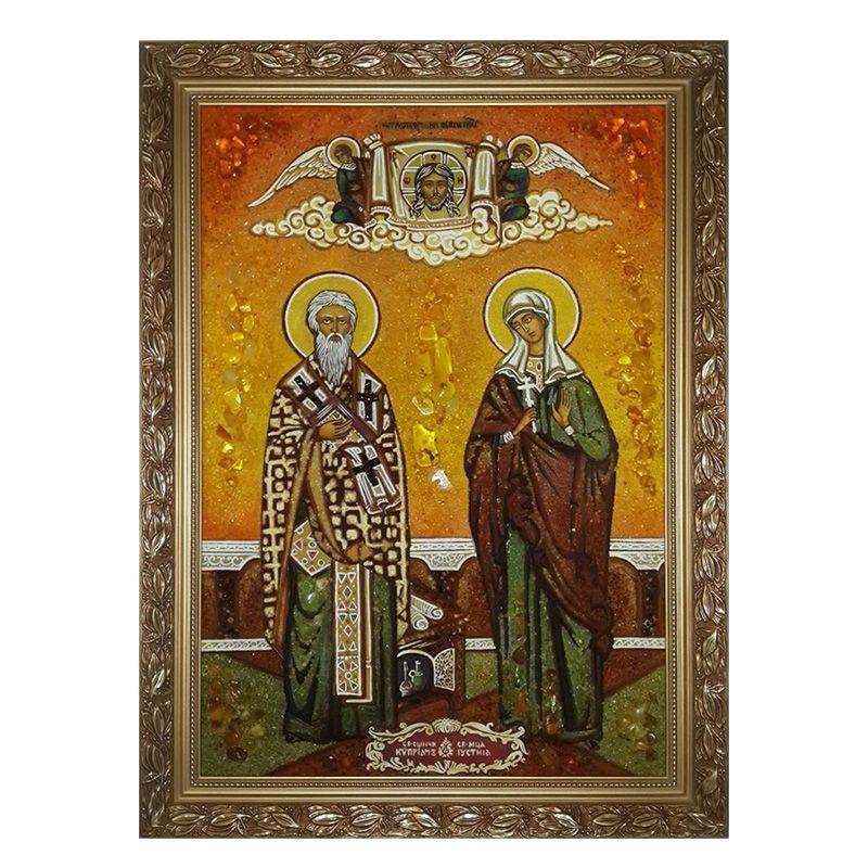 Икона Священномученик Киприан и мученица Иустина янтарная 15х20 см (М0208-15х20)
