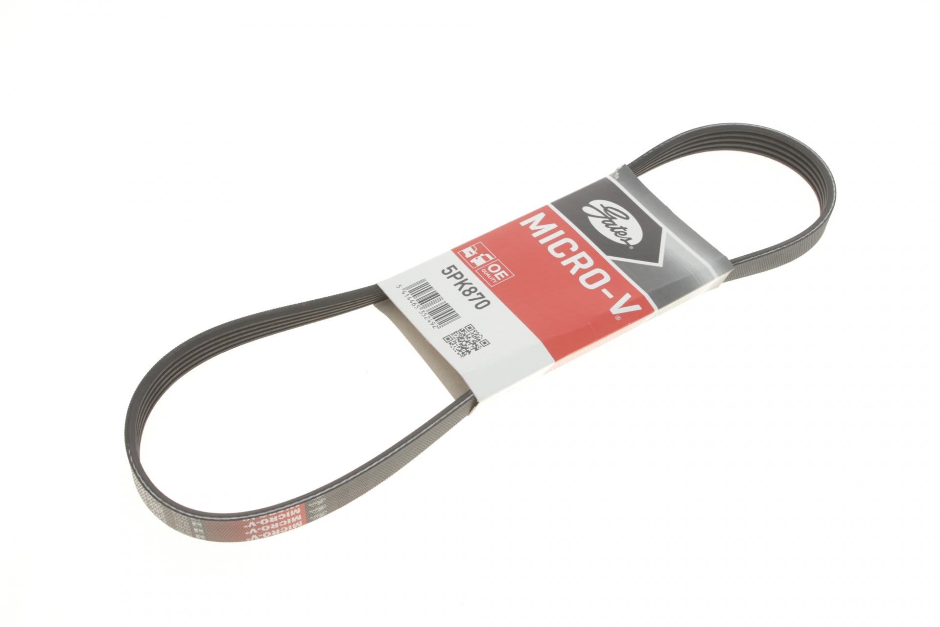 Ремень генератора GATES Daewoo Lanos 1.3-1.6 97-/Ford Mondeo I/II 1.8TD 93-00 (5PK870)