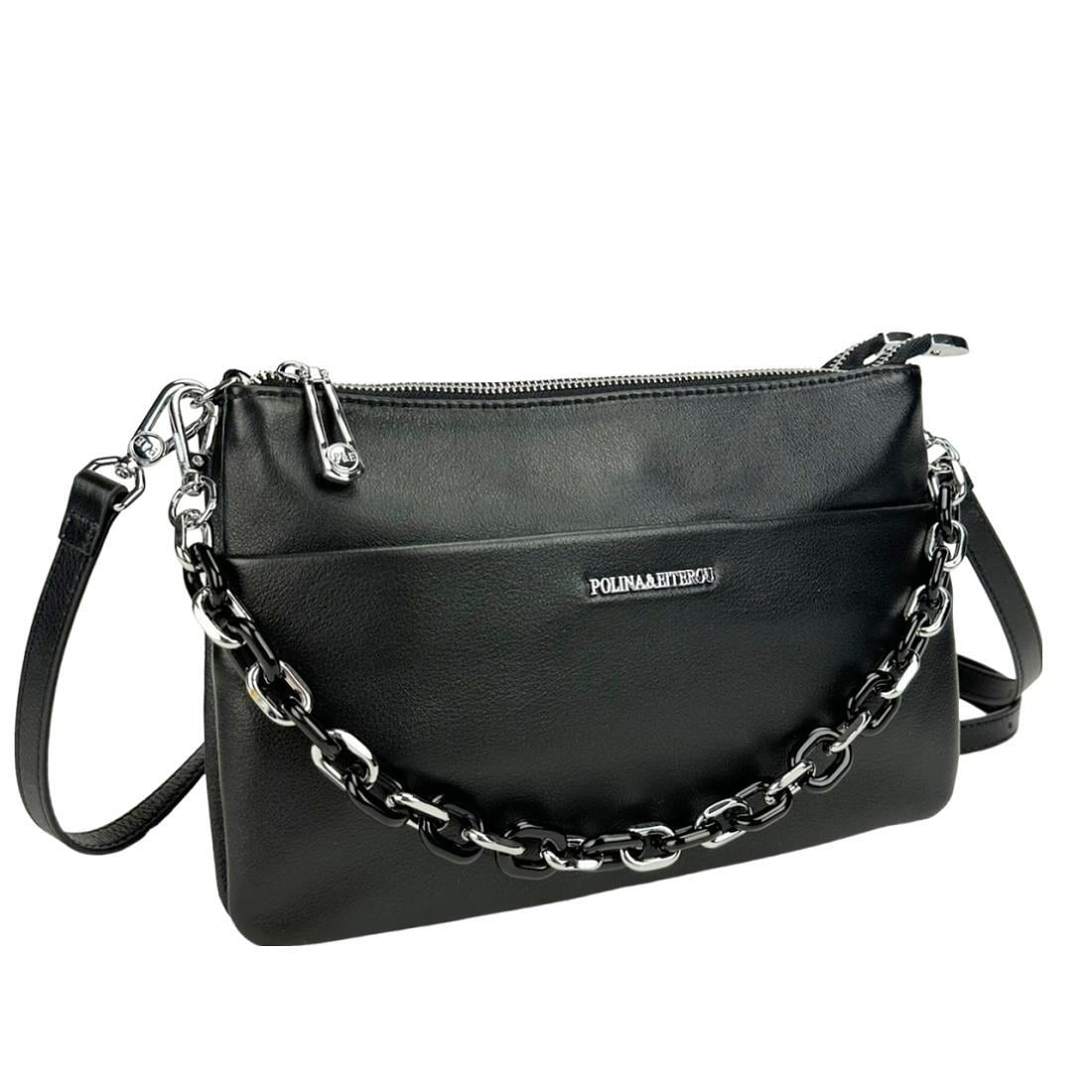 Женская сумка с цепочкой Royal Bag AN01-Q3305A кожаная Черный (7675)