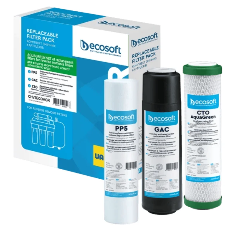 Комплект картриджів Ecosoft покращений для фільтрів зворотного осмосу з функцією економії води 3 шт. Комплект картриджів Ecosoft покращений для фільтрів зворотного осмосу з функцією економії води 3 шт.