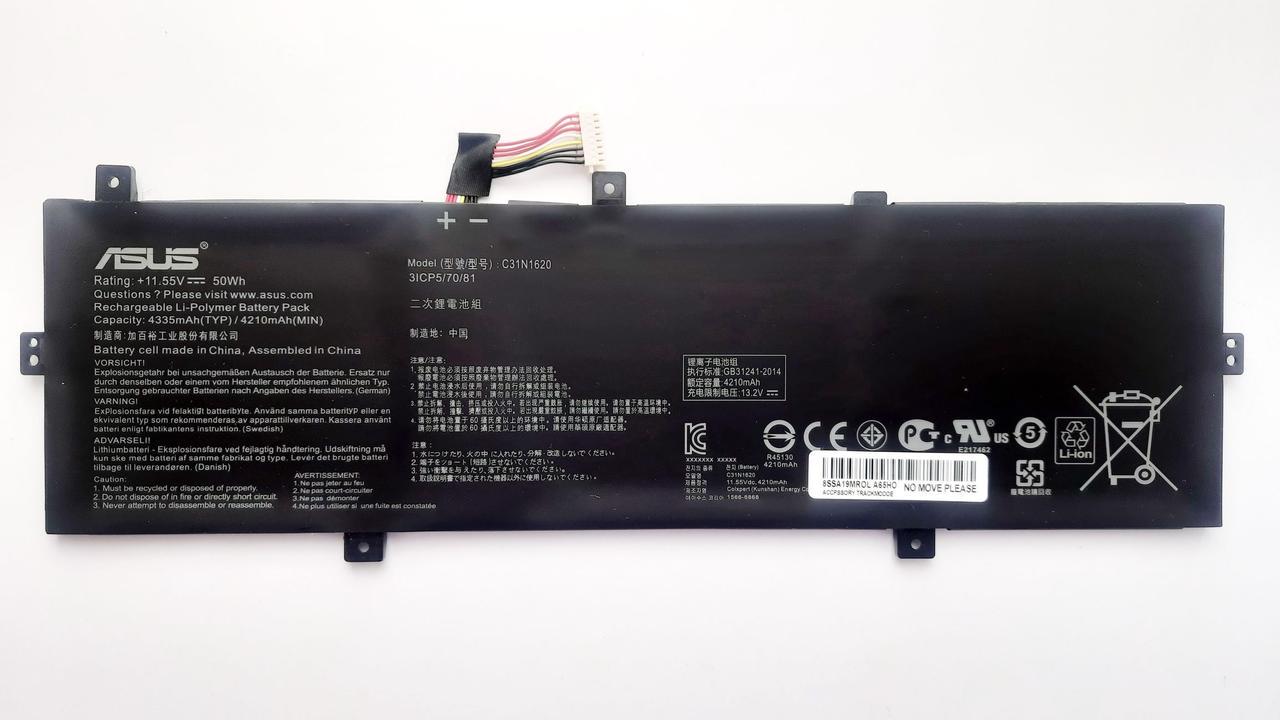 Акумулятор для ноутбука Asus ZenBook UX430 C31N1620 (A47668)