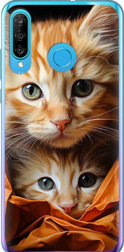Чехол на Huawei P30 Lite Котики 2 (5664u-1651-42517)
