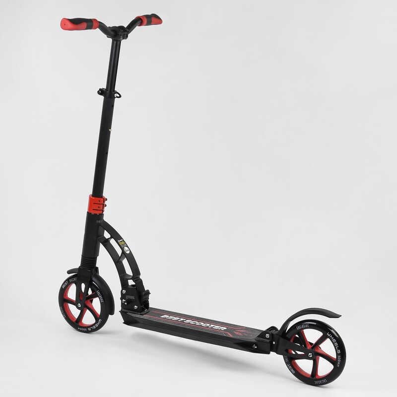 ᐉ Самокат двухколесный Best Scooter 42923 колеса PU