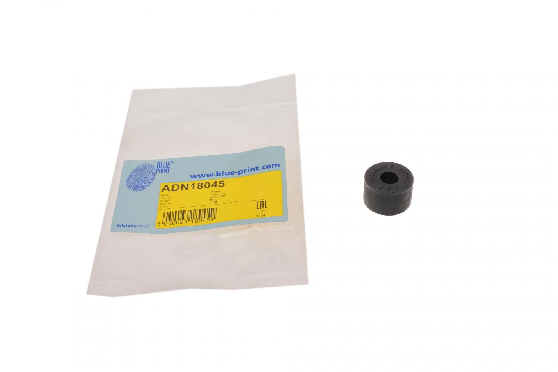 Втулка тяги переднего стабилизатора BLUE PRINT Nissan Primera 90-98 d 9 мм (ADN18045)
