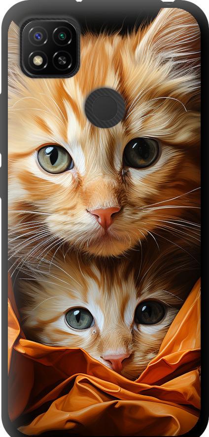Чехол на Xiaomi Redmi 9C Котики 2 (5664b-2035-42517)