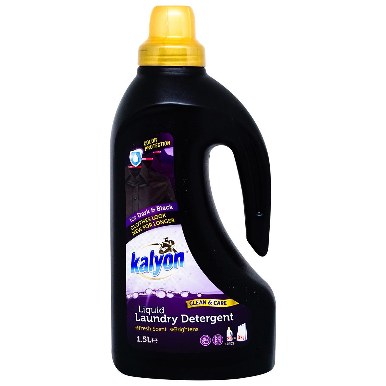 Пральний засіб рідкий Kalyon Black для чорного 1500 ml (21693638)