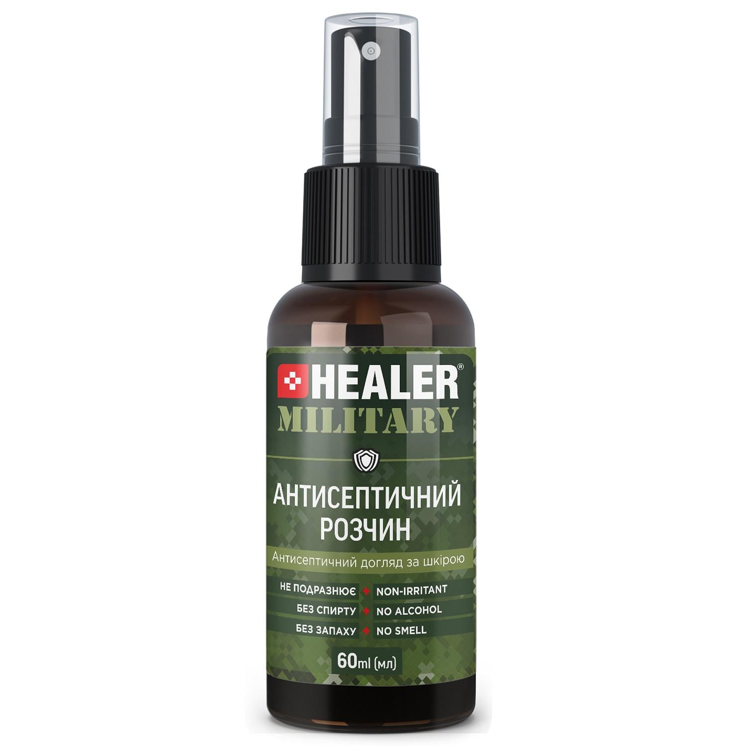 Антисептический раствор HEALER® MILITARY 60 мл (33393216)