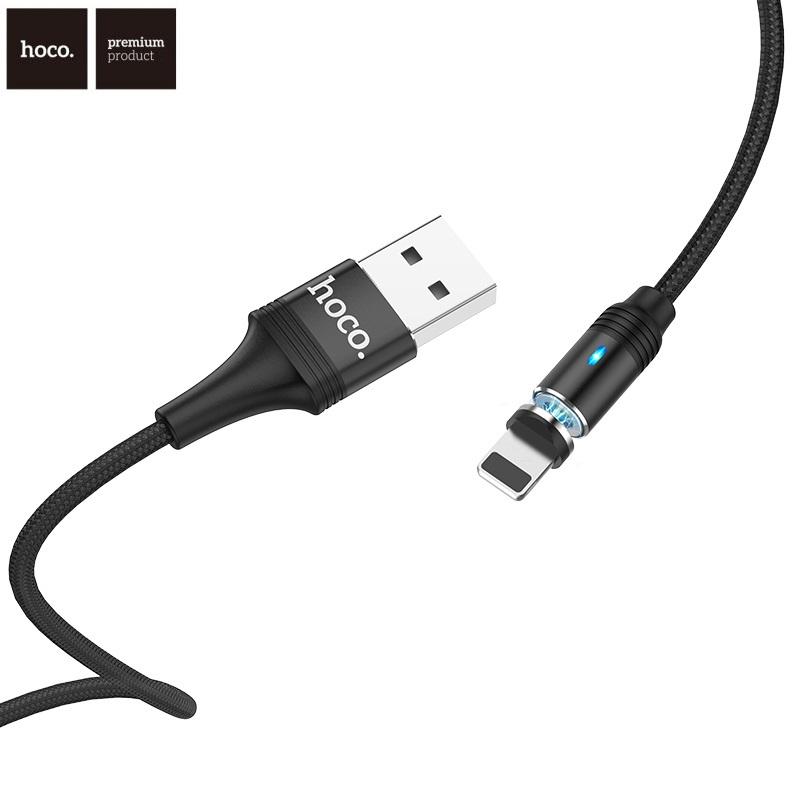 USB кабель магнитный Hoco U76 Fresh Lightning 1,2 м Черный - фото 7